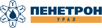 Пенетрон-Урал